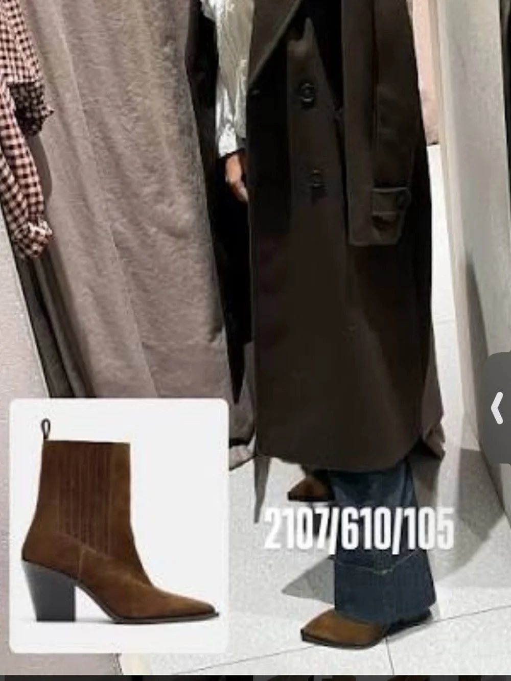 Zara Dark Brown Suede Pointed-Toe Ankle Boots